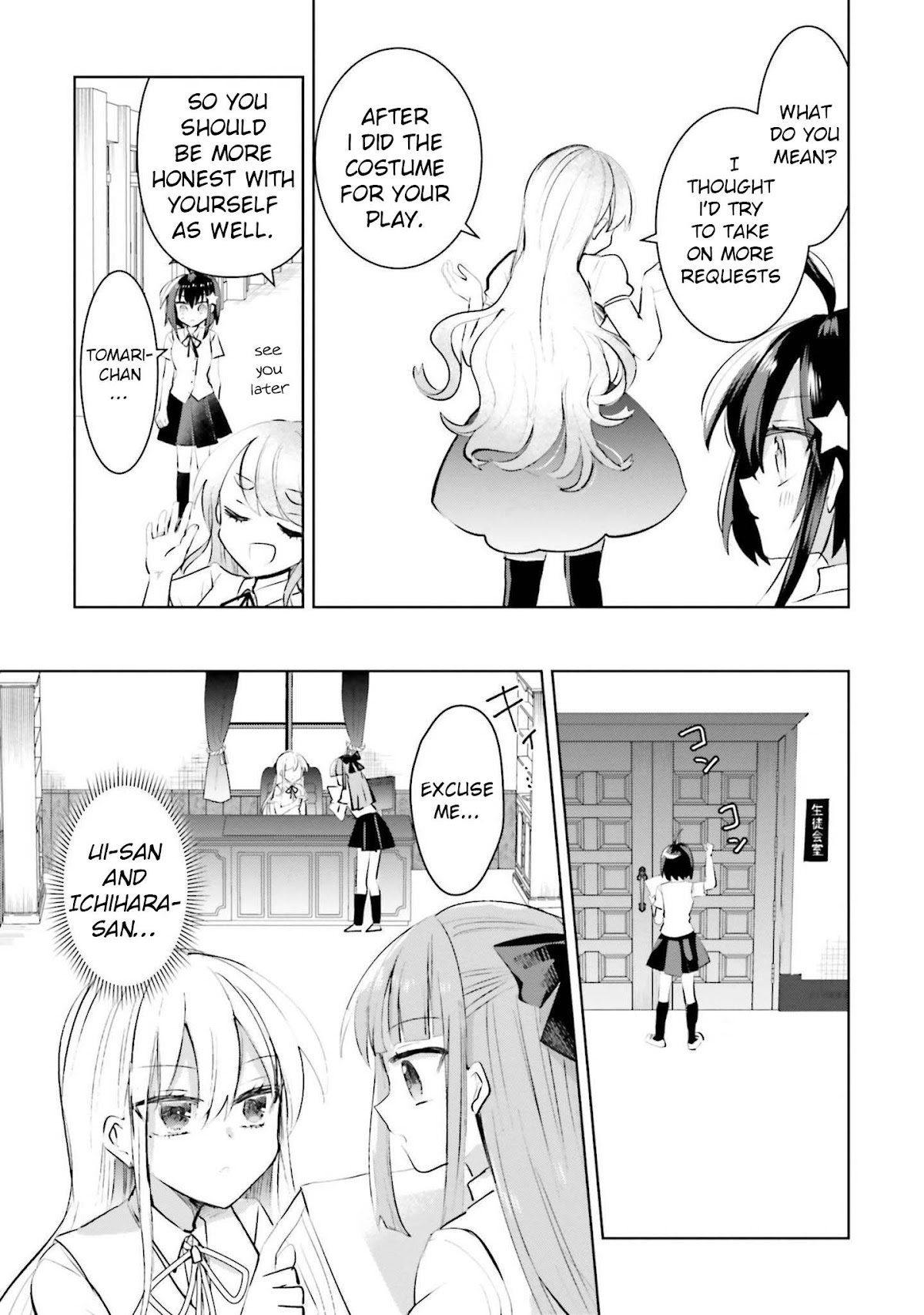 Kinsei No Reveal Chapter 13 page 7 - Chapter 13