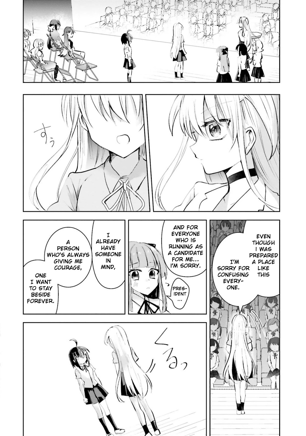 Kinsei No Reveal Chapter 14 page 10 - Chapter 14 [END]