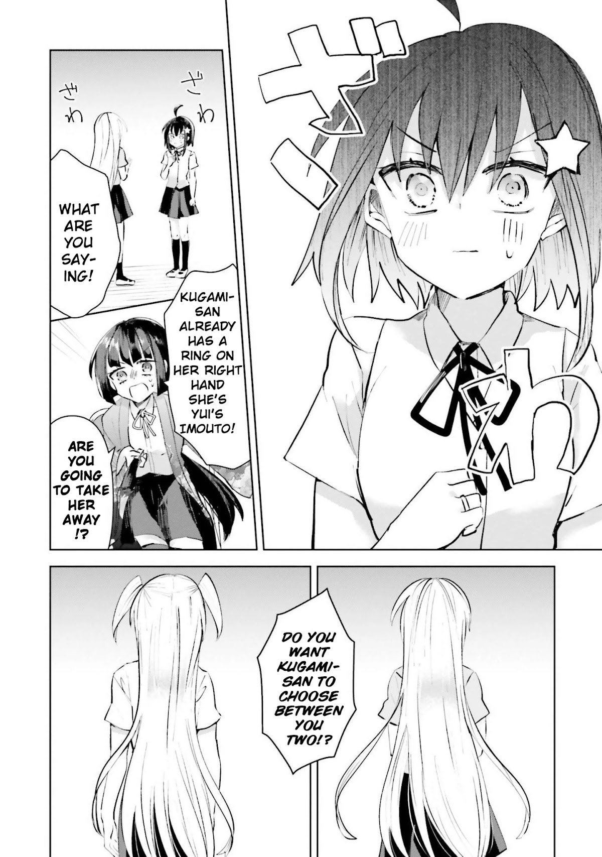 Kinsei No Reveal Chapter 14 page 12 - Chapter 14 [END]