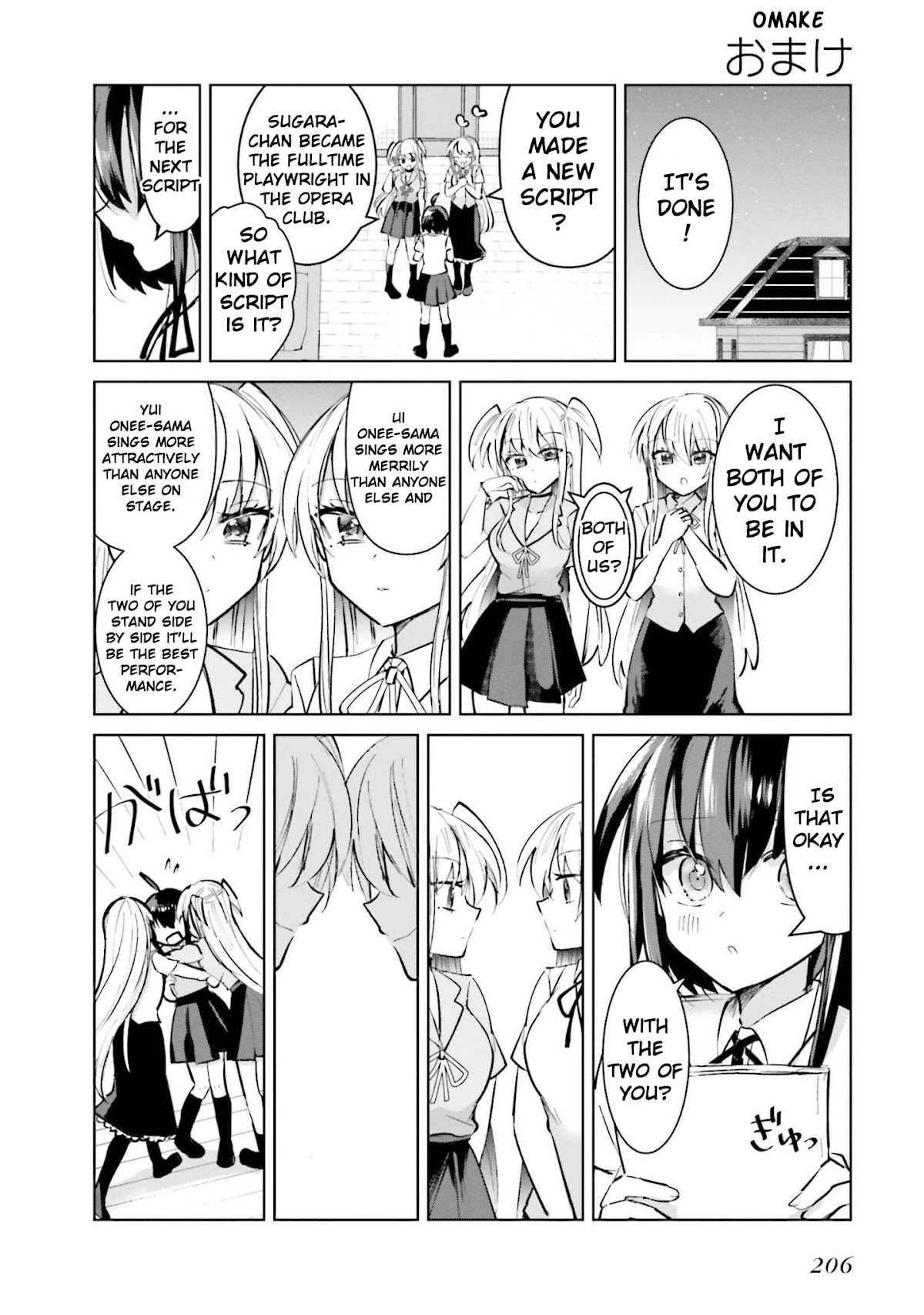 Kinsei No Reveal Chapter 14 page 25 - Chapter 14 [END]