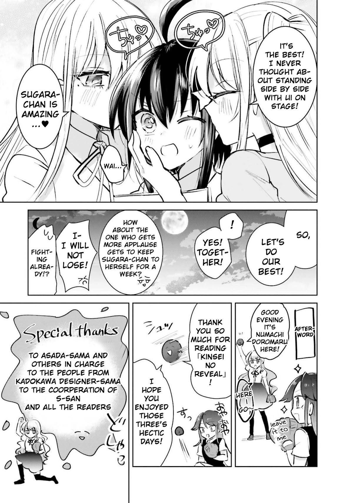 Kinsei No Reveal Chapter 14 page 26 - Chapter 14 [END]