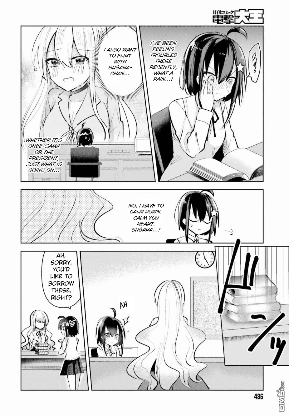 Kinsei No Reveal Chapter 2 page 11 - Chapter 2