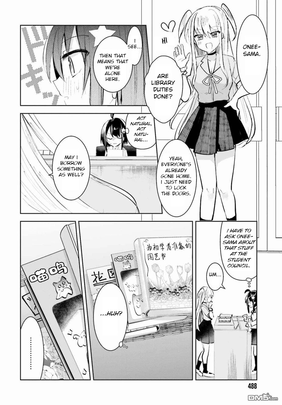 Kinsei No Reveal Chapter 2 page 13 - Chapter 2