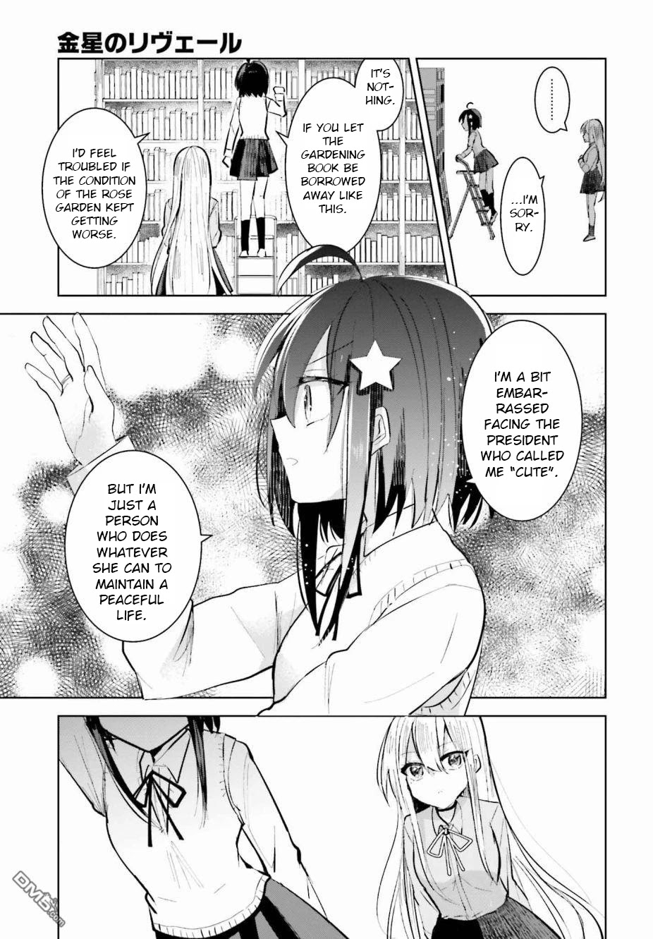Kinsei No Reveal Chapter 2 page 18 - Chapter 2