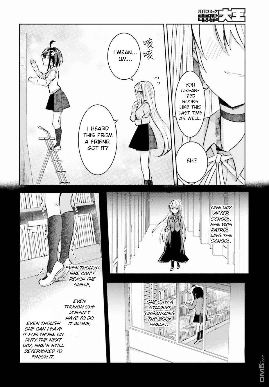 Kinsei No Reveal Chapter 2 page 19 - Chapter 2