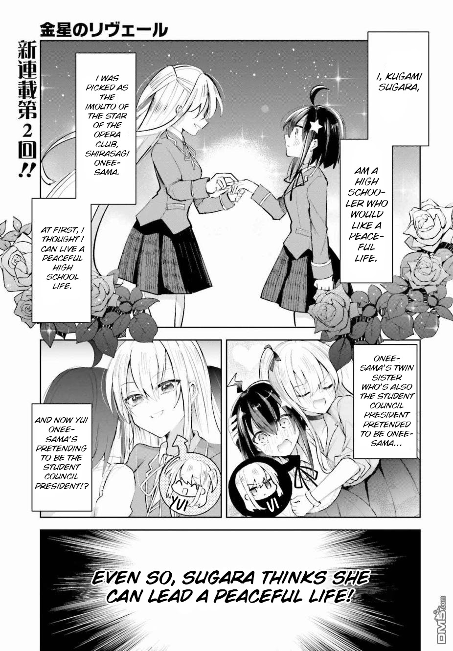 Kinsei No Reveal Chapter 2 page 2 - Chapter 2