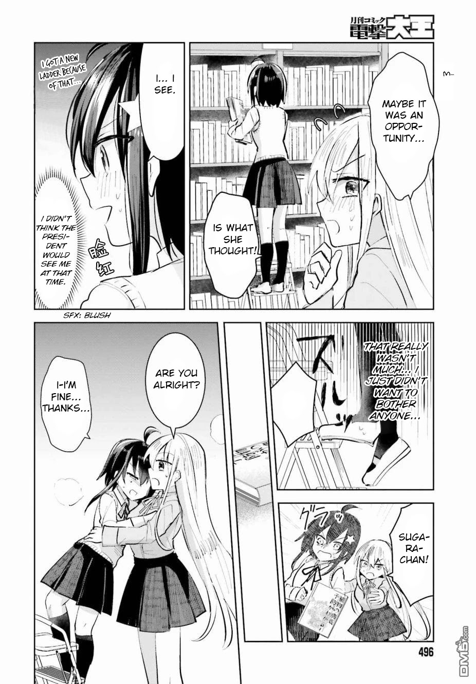Kinsei No Reveal Chapter 2 page 21 - Chapter 2