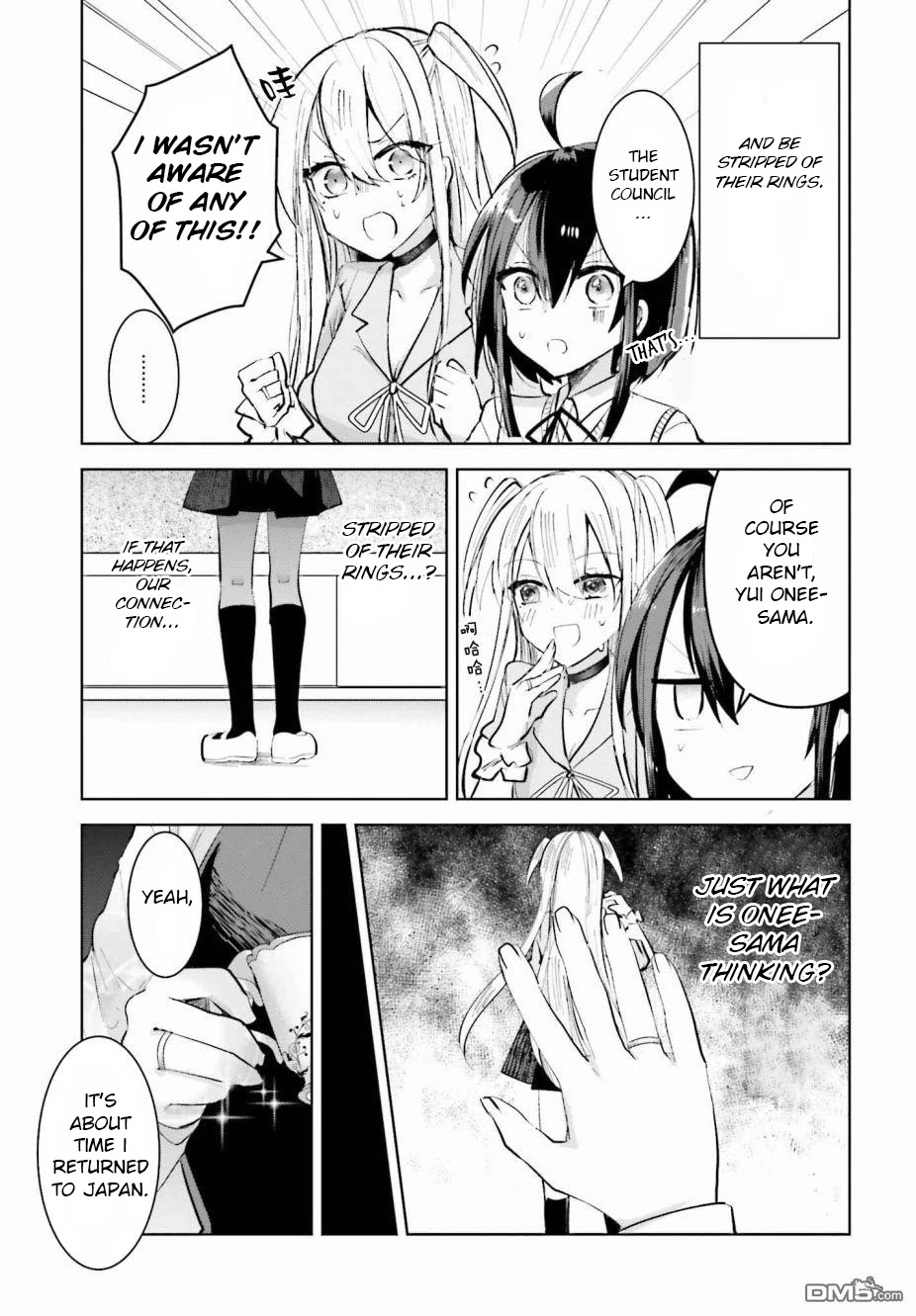 Kinsei No Reveal Chapter 2 page 24 - Chapter 2