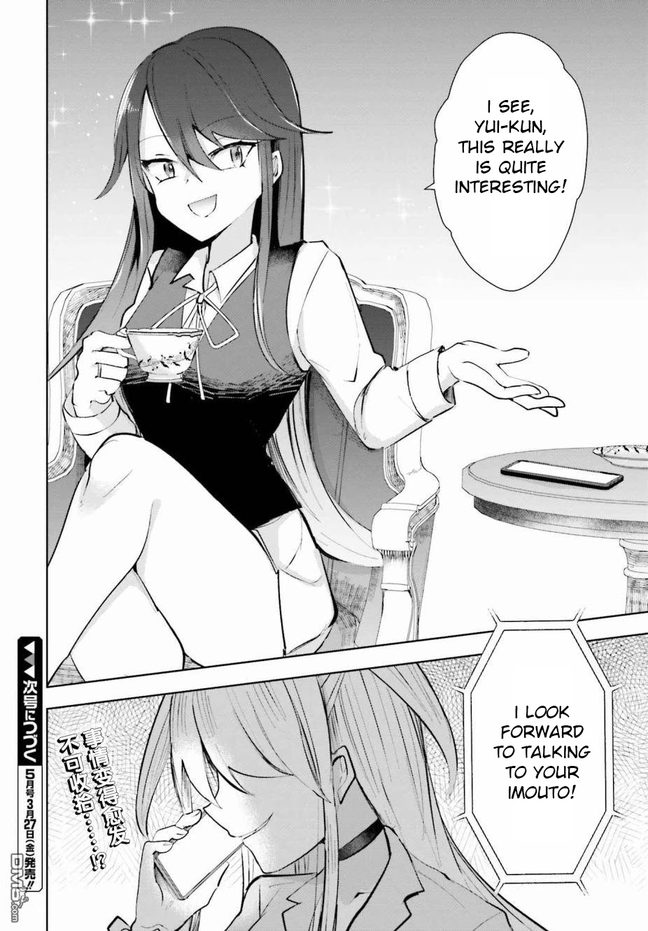 Kinsei No Reveal Chapter 2 page 25 - Chapter 2