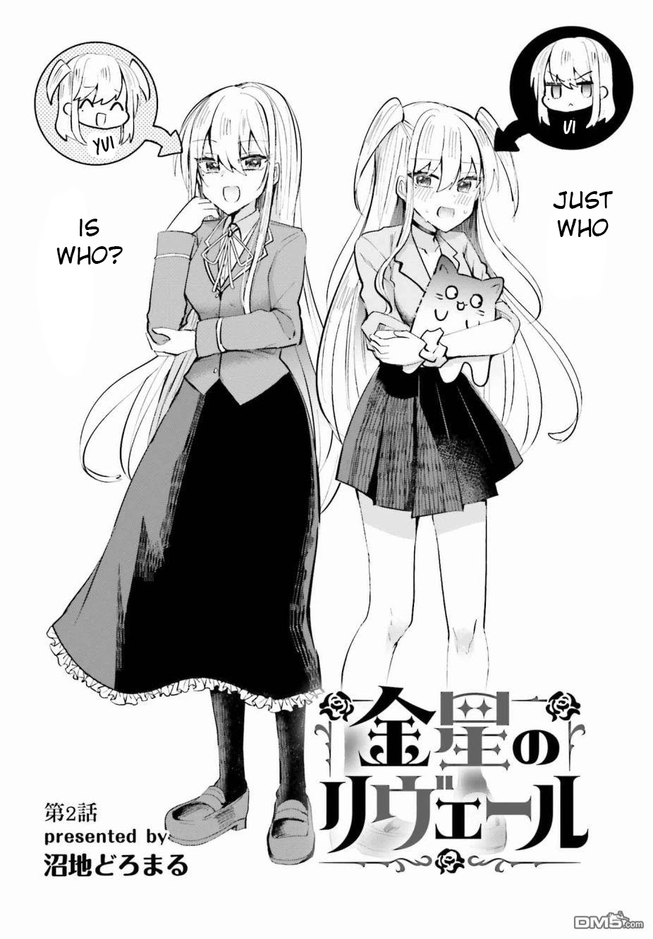 Kinsei No Reveal Chapter 2 page 3 - Chapter 2