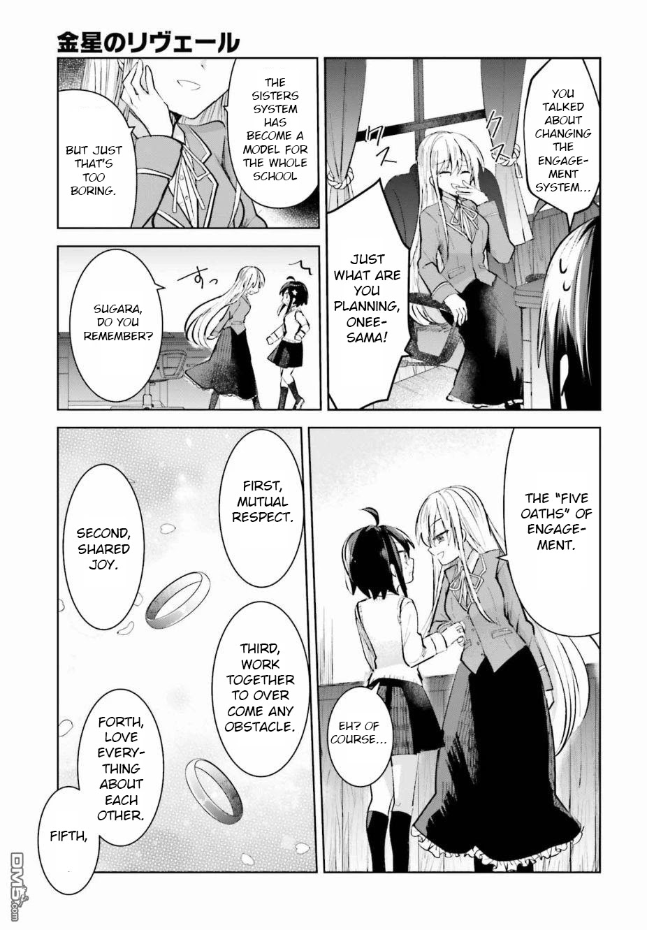 Kinsei No Reveal Chapter 2 page 4 - Chapter 2