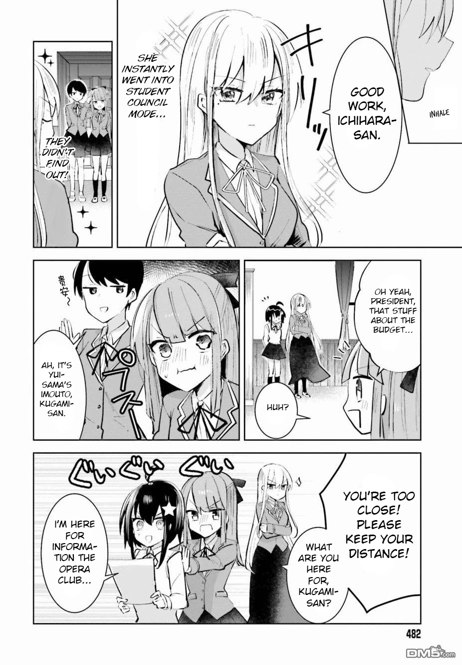 Kinsei No Reveal Chapter 2 page 7 - Chapter 2