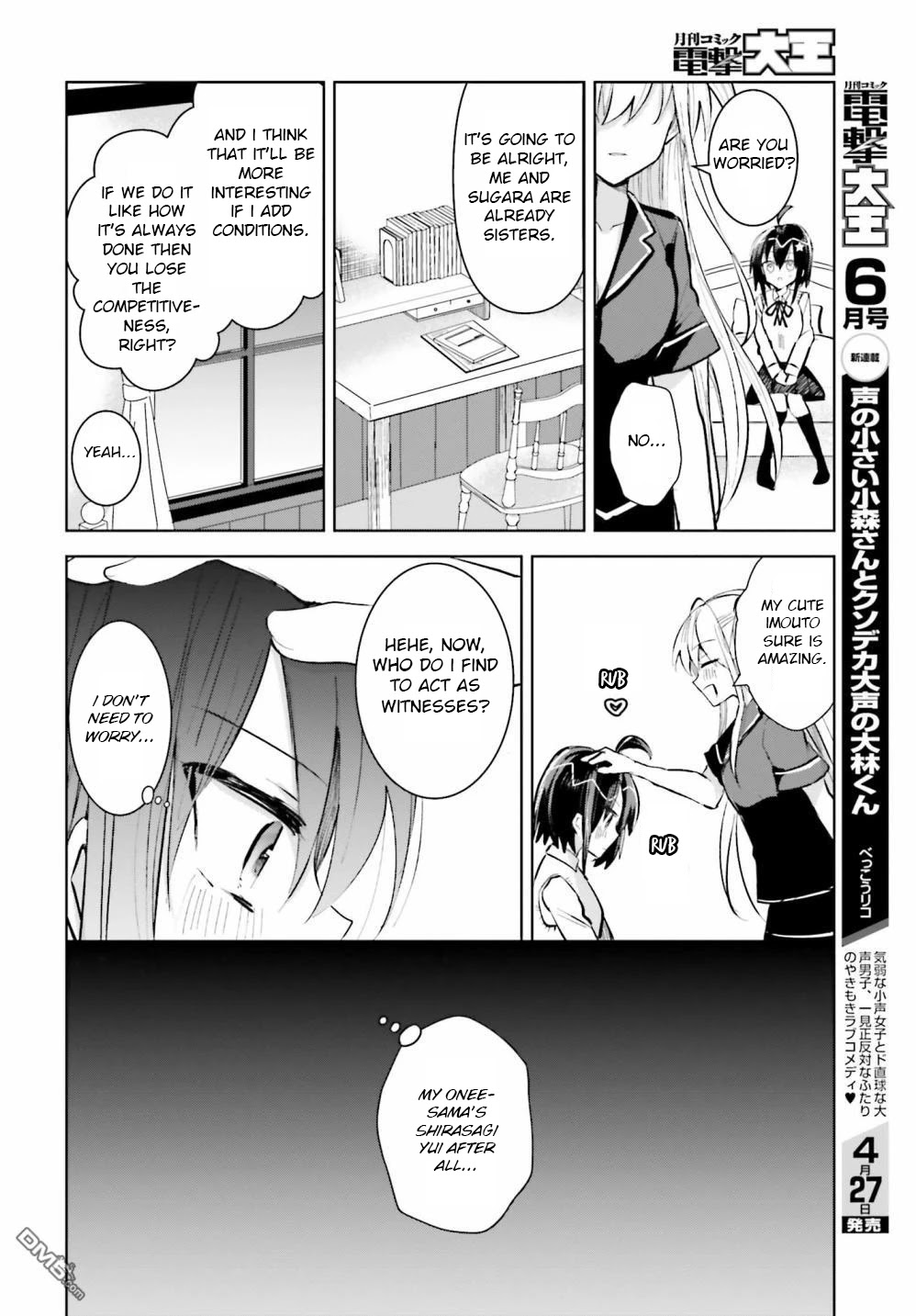 Kinsei No Reveal Chapter 3 page 15 - Chapter 3
