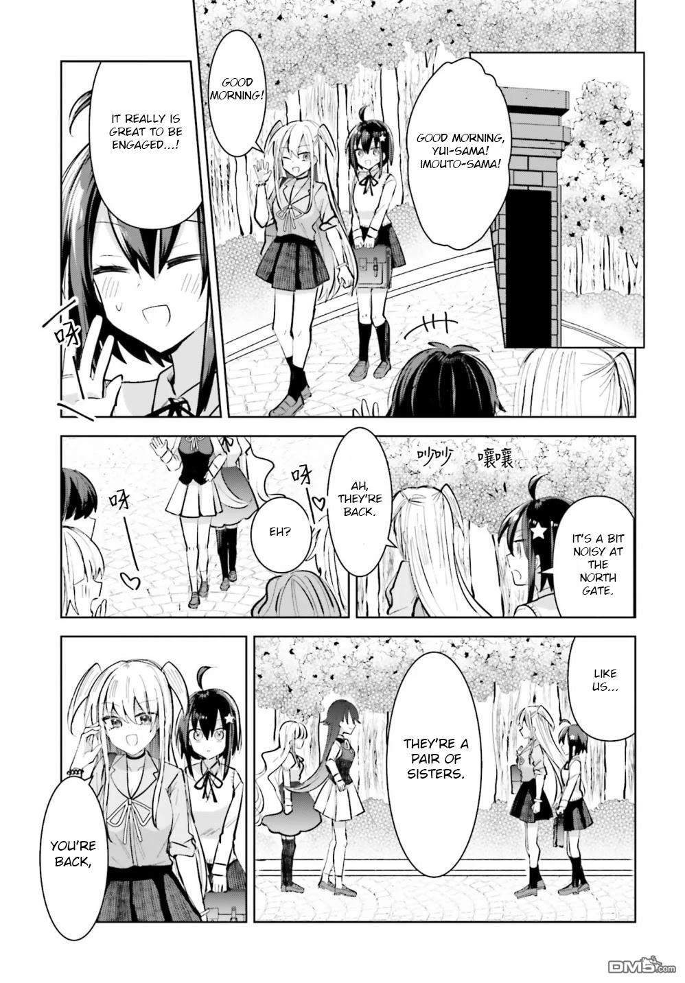 Kinsei No Reveal Chapter 3 page 16 - Chapter 3