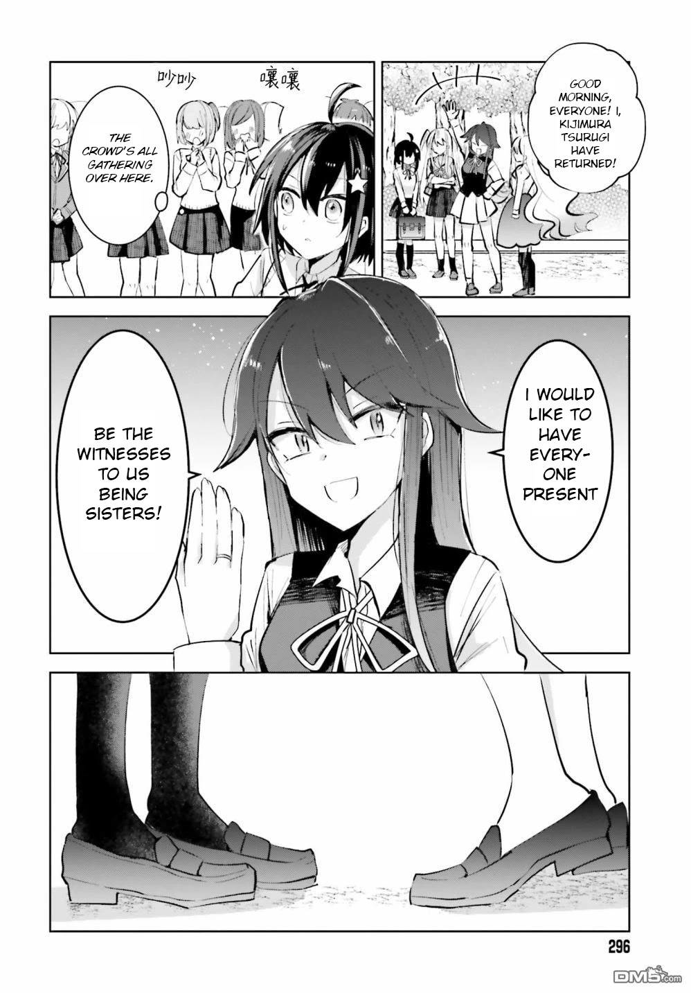 Kinsei No Reveal Chapter 3 page 21 - Chapter 3
