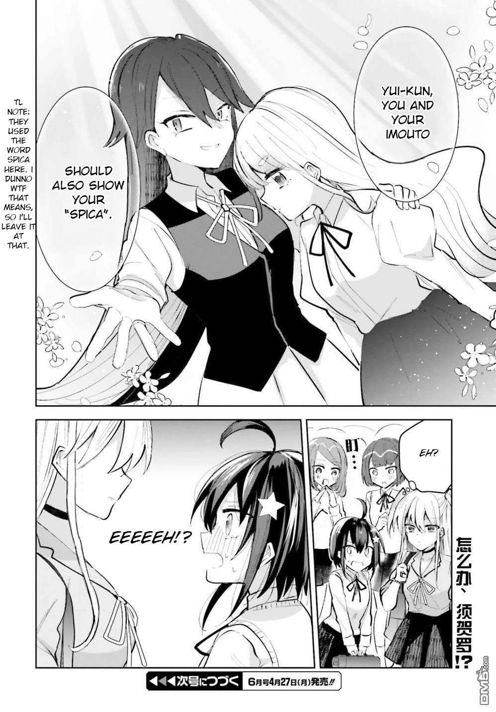 Kinsei No Reveal Chapter 3 page 23 - Chapter 3