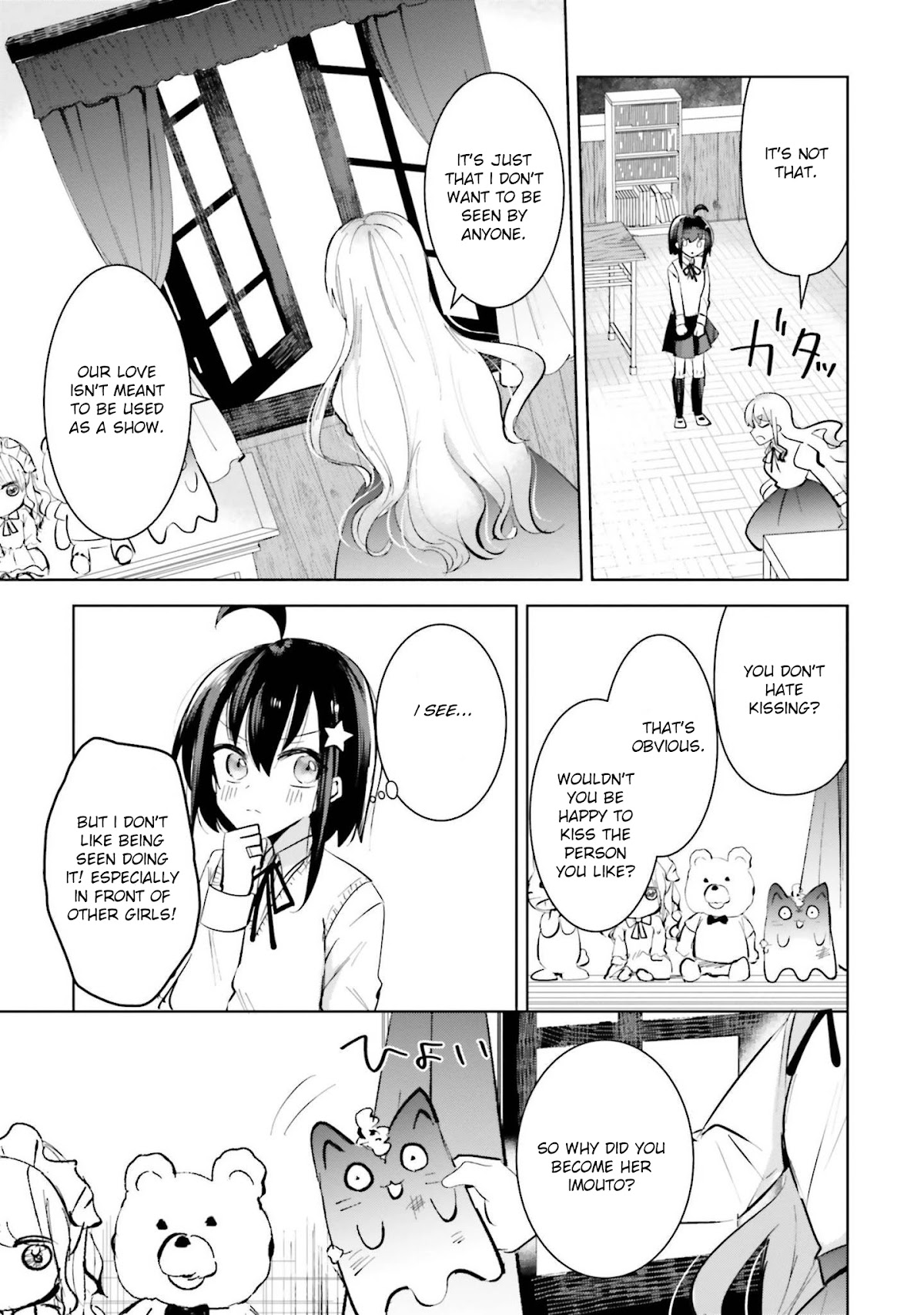 Kinsei No Reveal Chapter 4 page 13 - Chapter 4