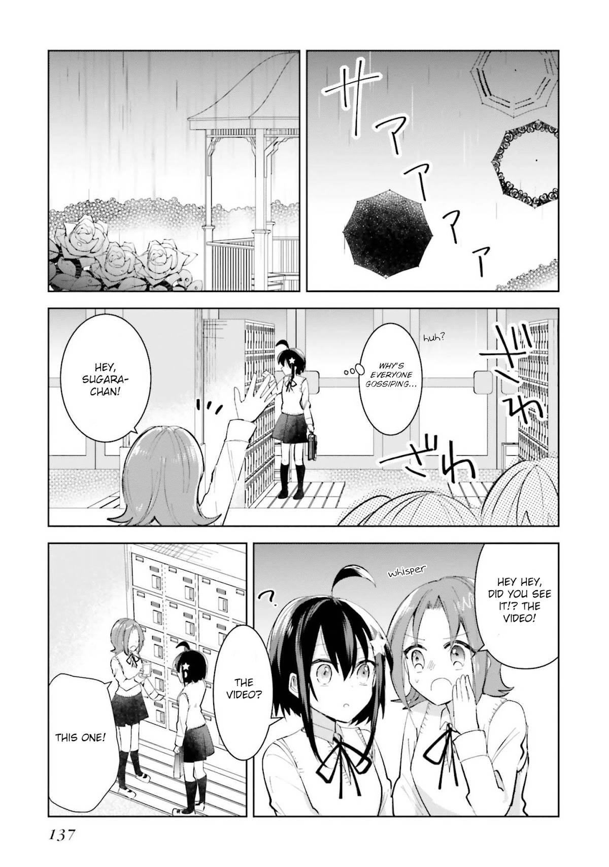 Kinsei No Reveal Chapter 5 page 13 - Chapter 5
