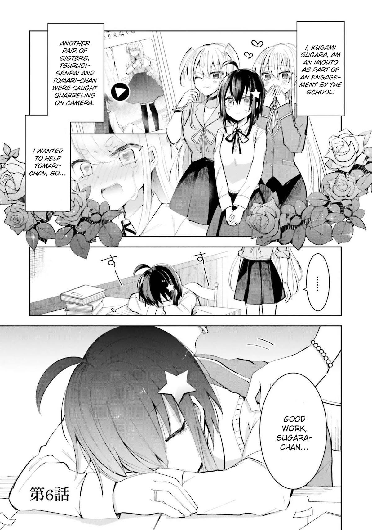 Kinsei No Reveal Chapter 6 page 1 - Chapter 6