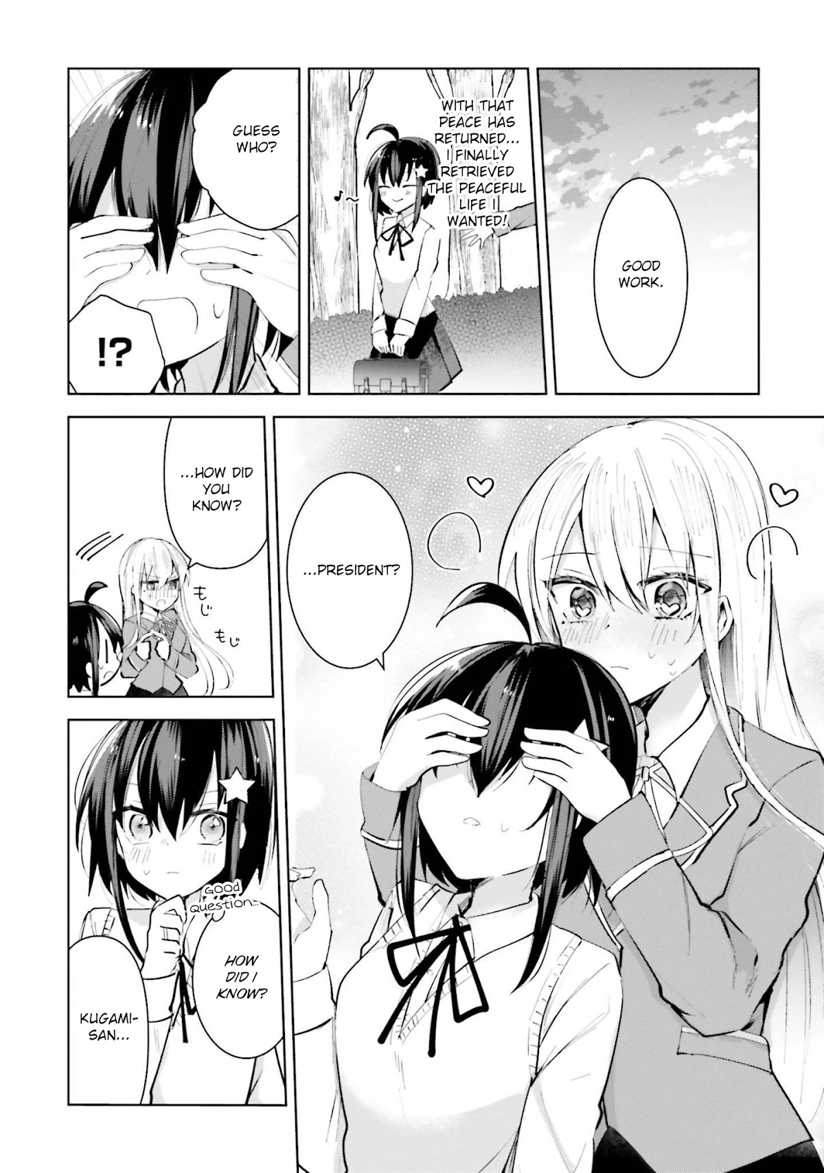 Kinsei No Reveal Chapter 6 page 12 - Chapter 6