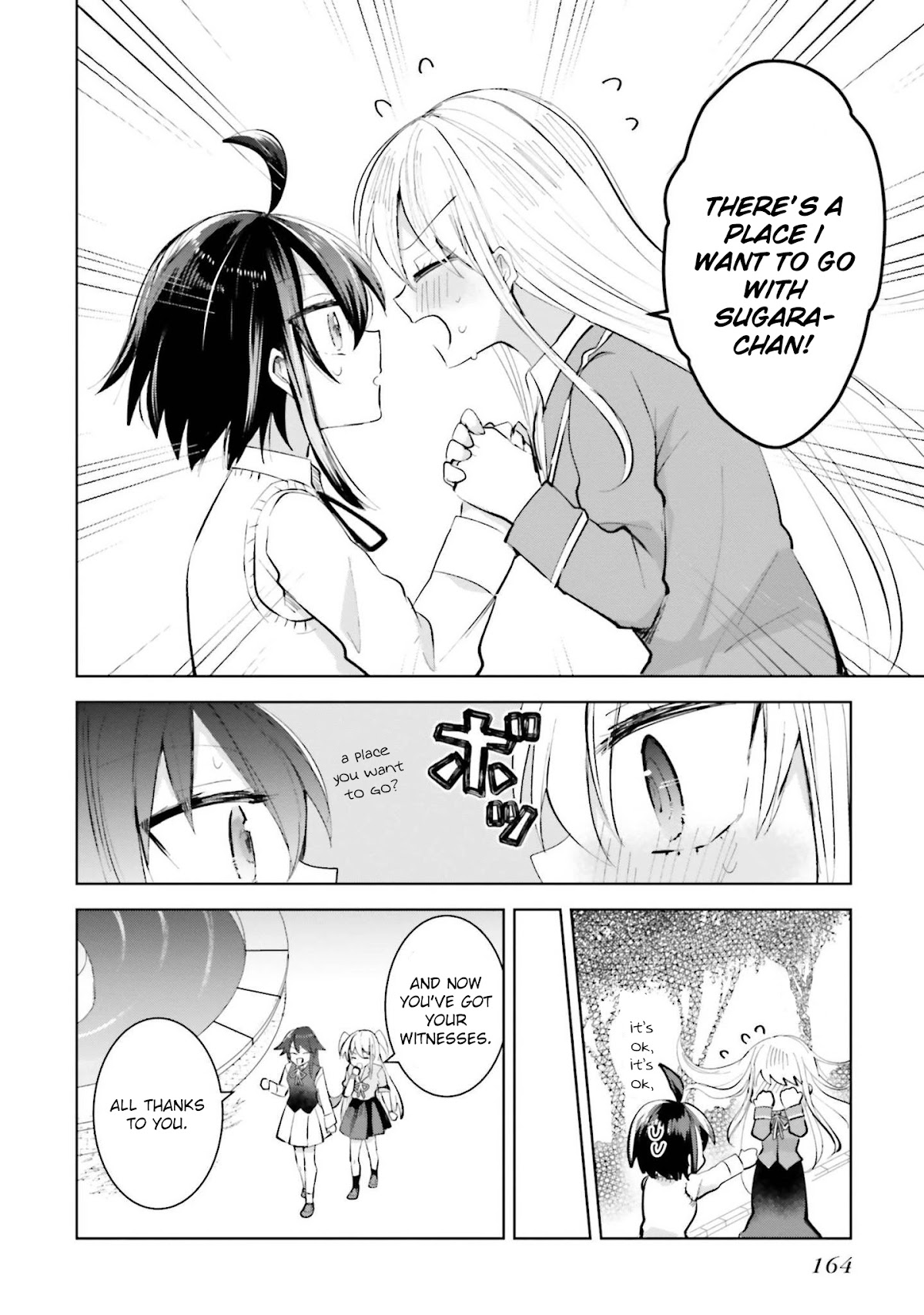 Kinsei No Reveal Chapter 6 page 14 - Chapter 6