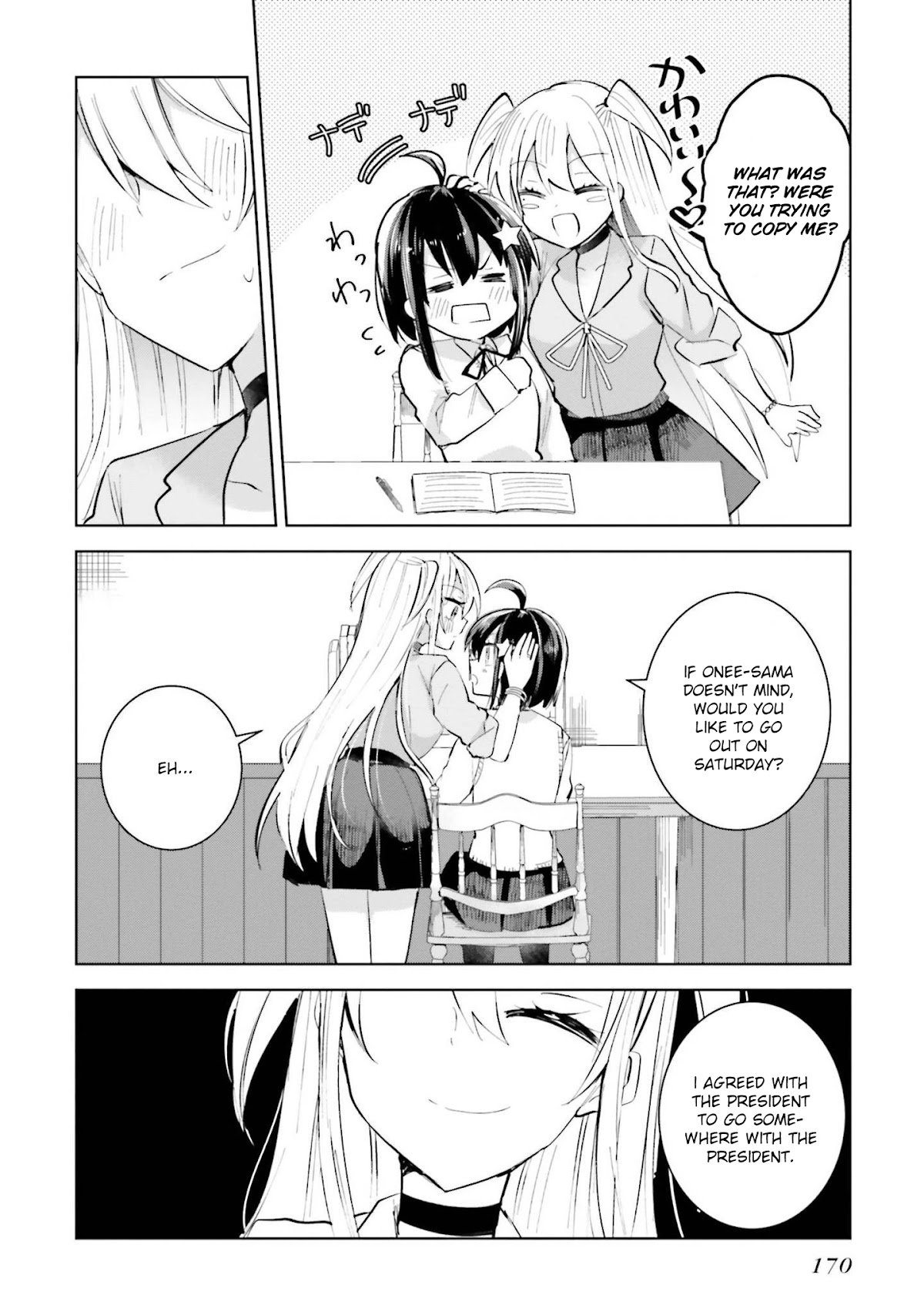Kinsei No Reveal Chapter 6 page 19 - Chapter 6