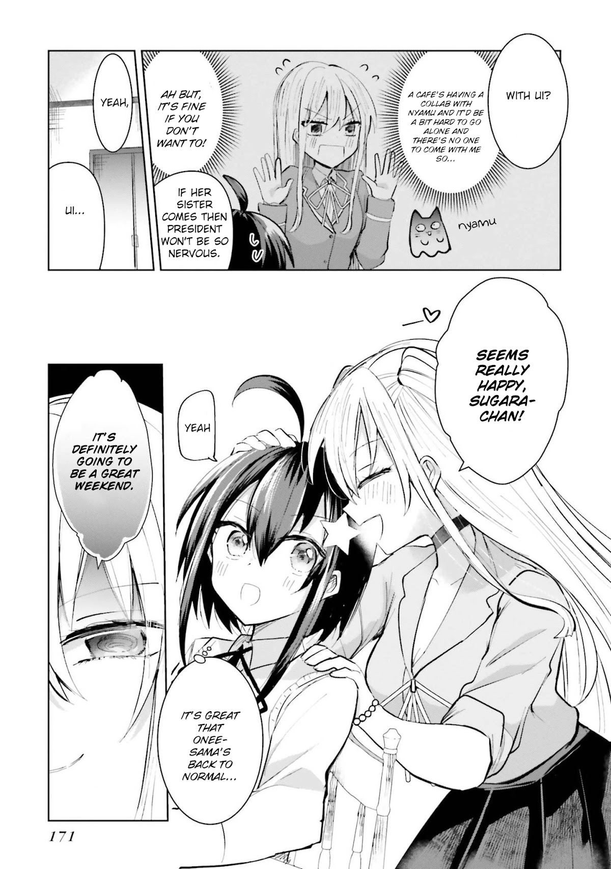 Kinsei No Reveal Chapter 6 page 20 - Chapter 6
