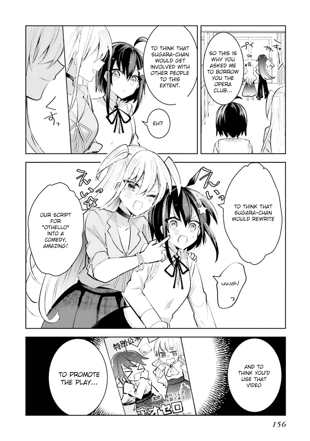 Kinsei No Reveal Chapter 6 page 6 - Chapter 6