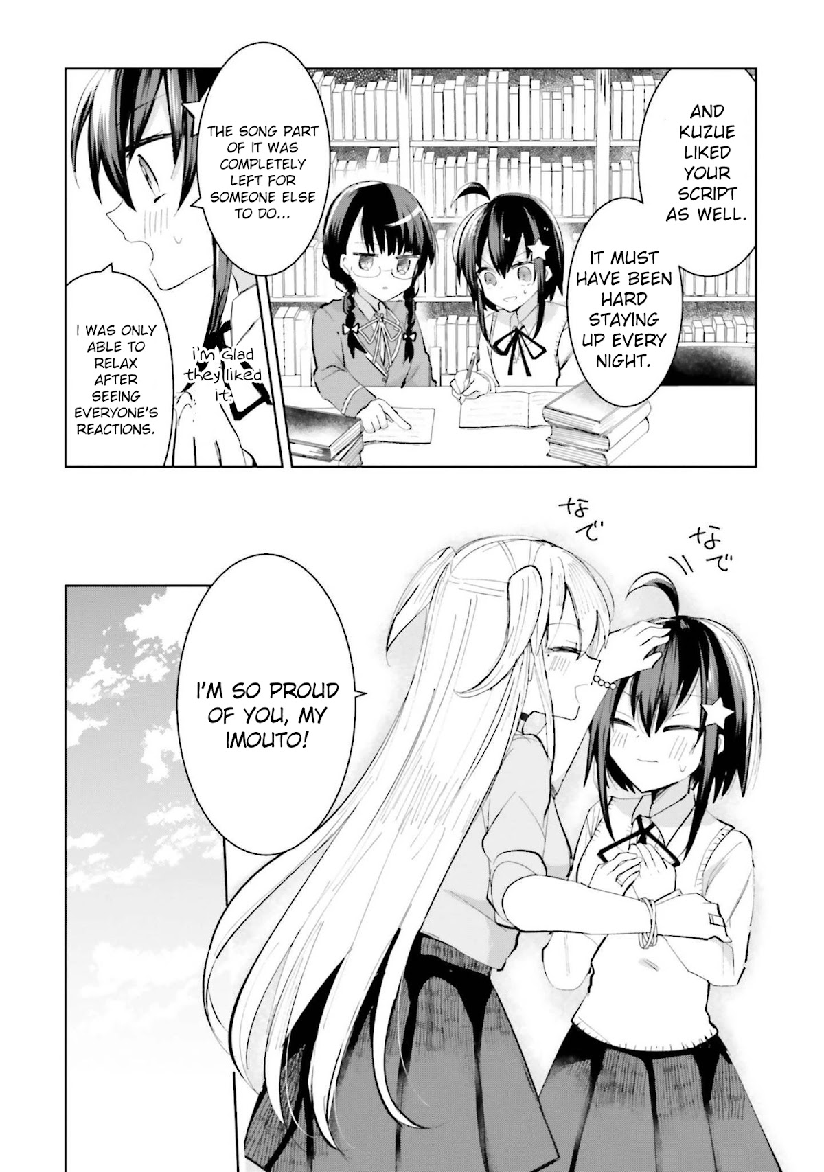 Kinsei No Reveal Chapter 6 page 7 - Chapter 6