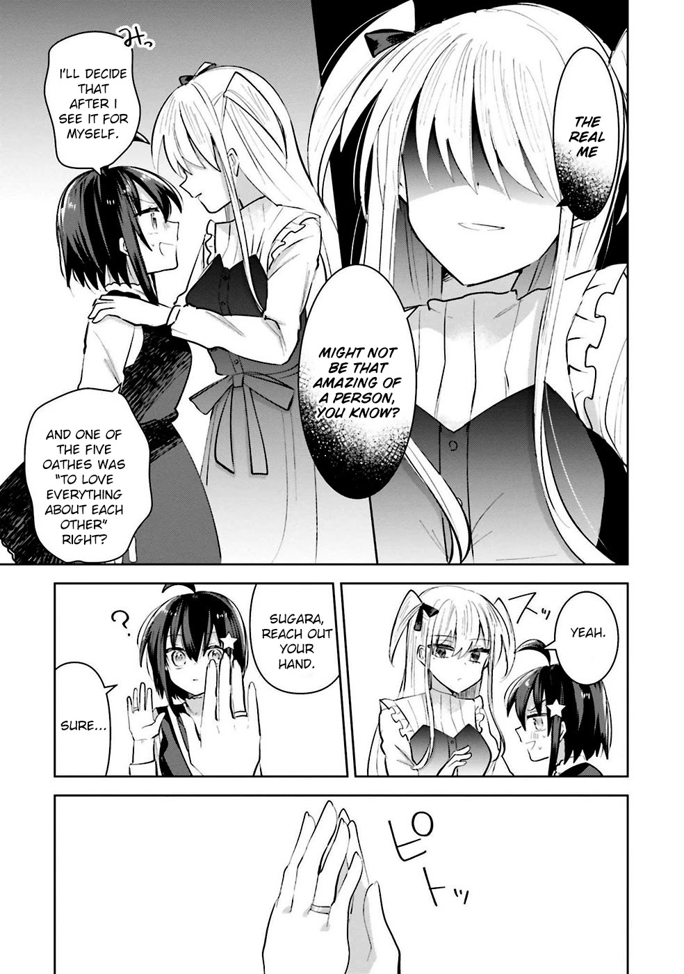 Kinsei No Reveal Chapter 7 page 19 - Chapter 7