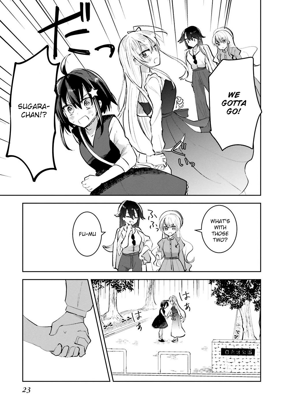 Kinsei No Reveal Chapter 7 page 25 - Chapter 7
