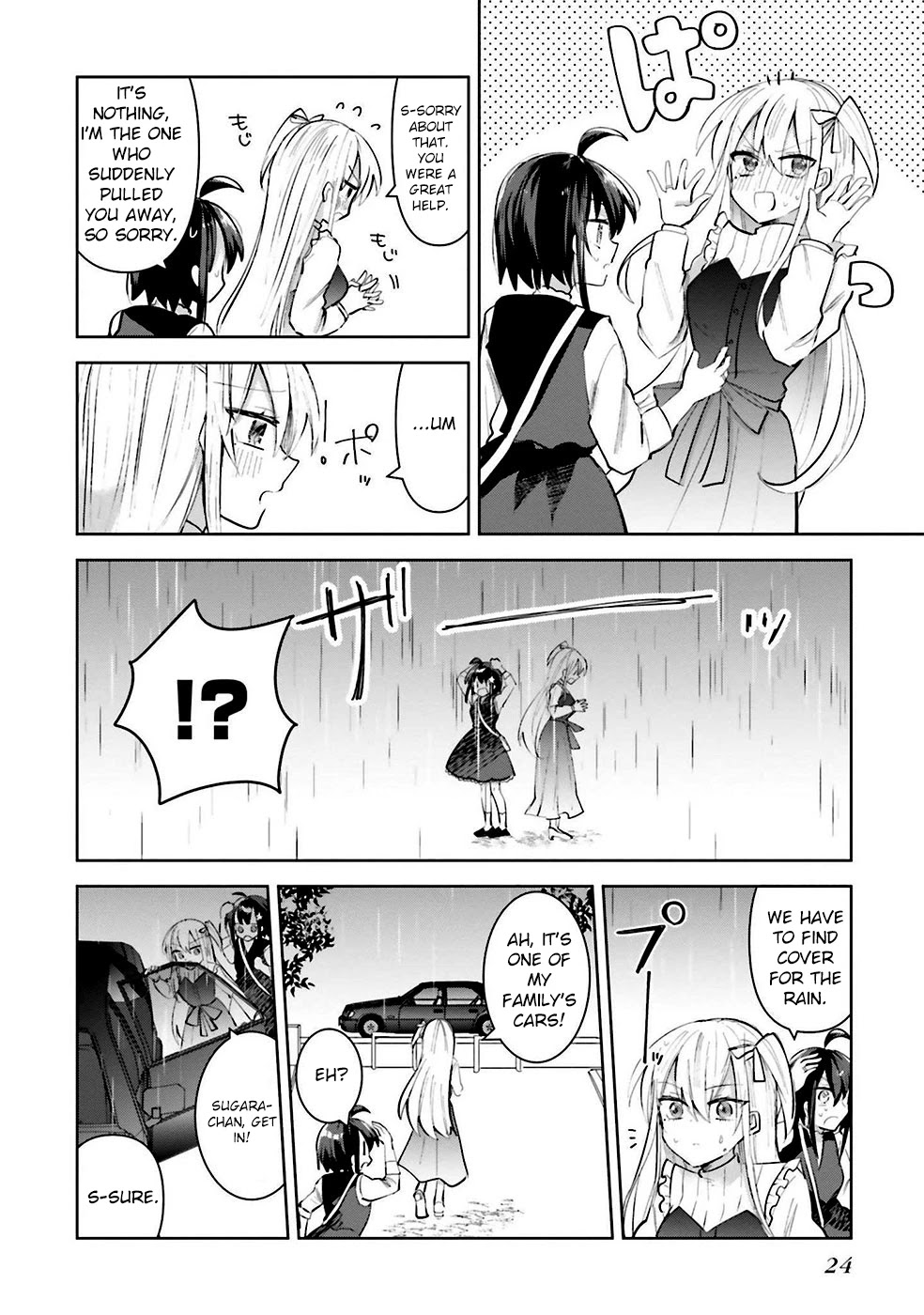 Kinsei No Reveal Chapter 7 page 26 - Chapter 7