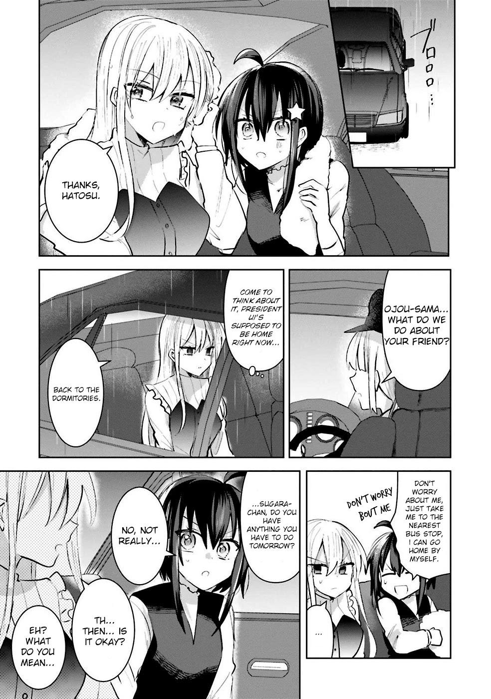 Kinsei No Reveal Chapter 7 page 27 - Chapter 7