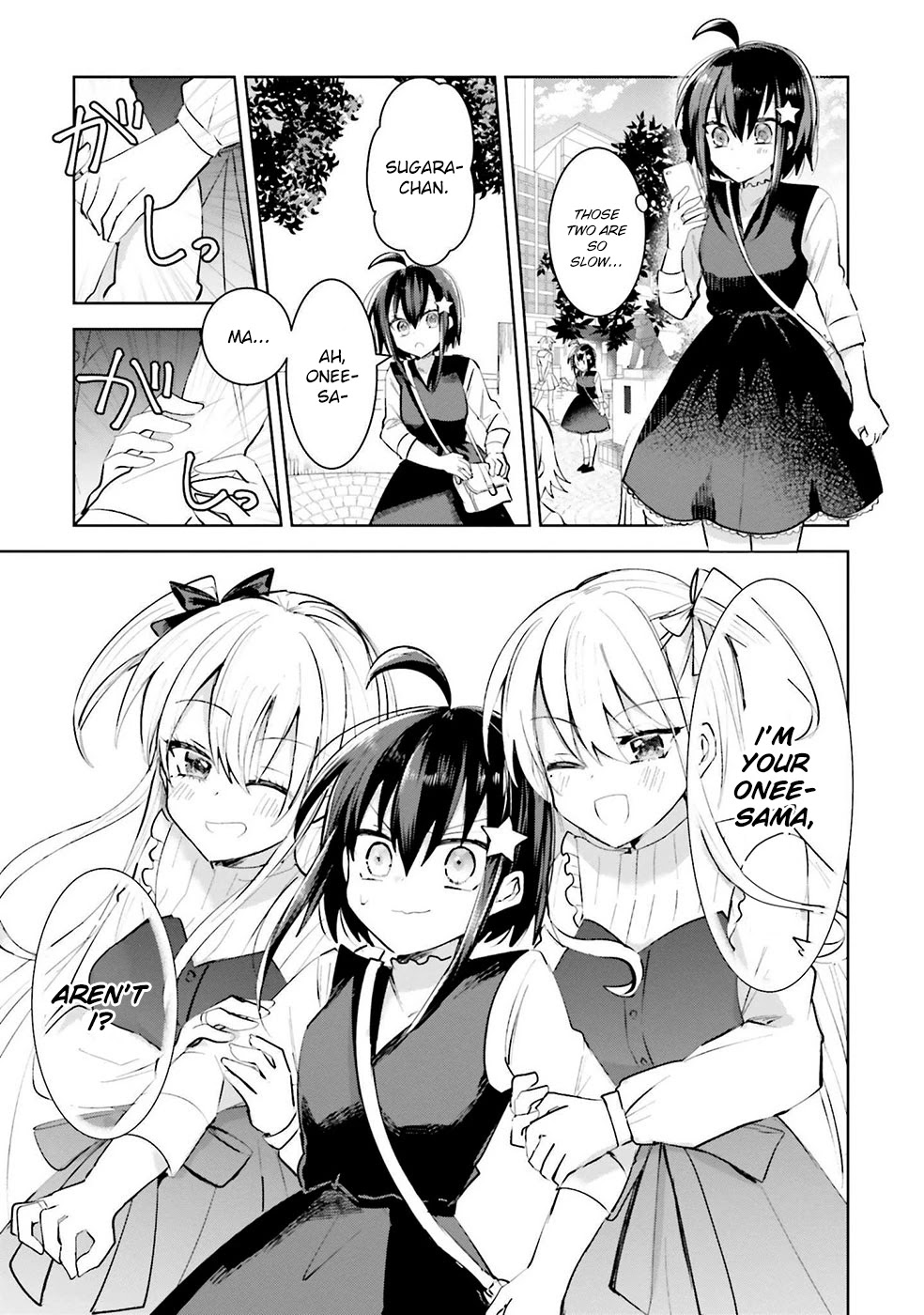 Kinsei No Reveal Chapter 7 page 5 - Chapter 7