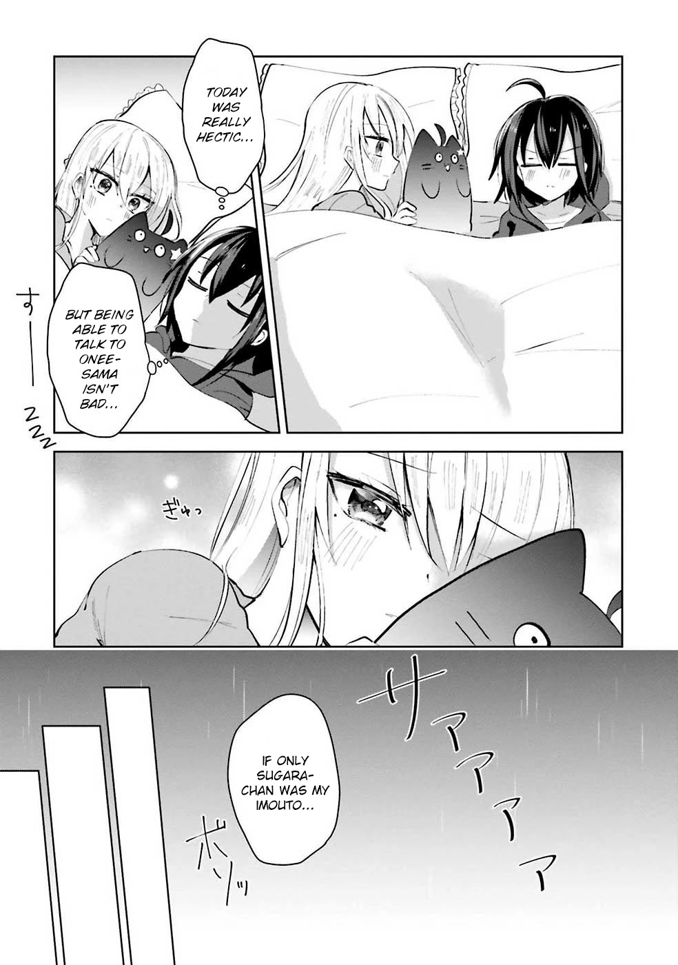 Kinsei No Reveal Chapter 8 page 16 - Chapter 8