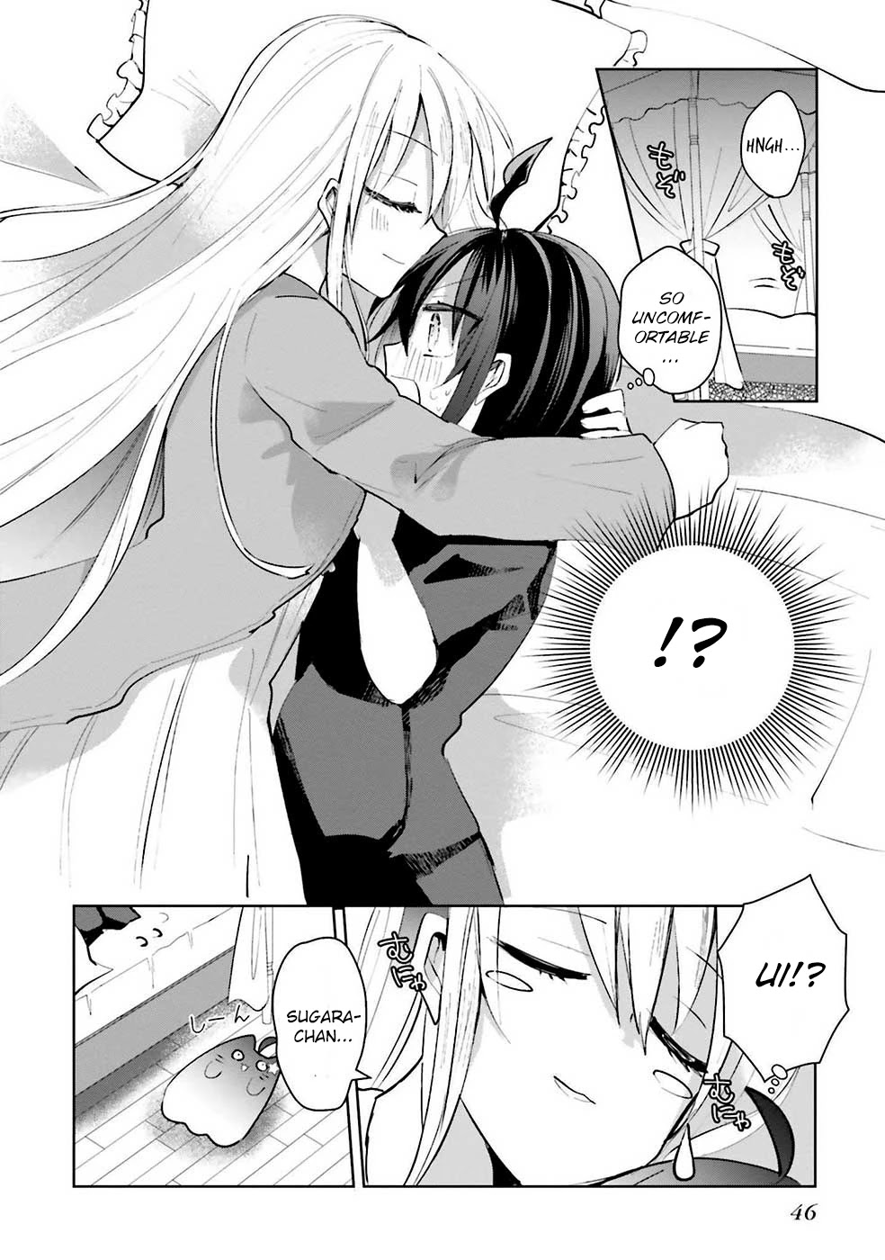 Kinsei No Reveal Chapter 8 page 17 - Chapter 8