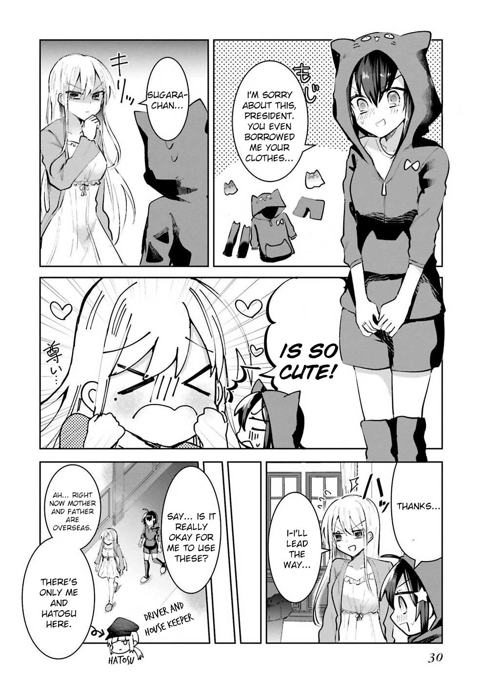 Kinsei No Reveal Chapter 8 page 2 - Chapter 8