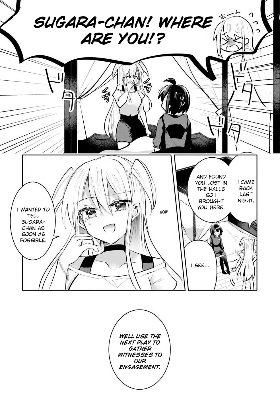 Kinsei No Reveal Chapter 8 page 20 - Chapter 8