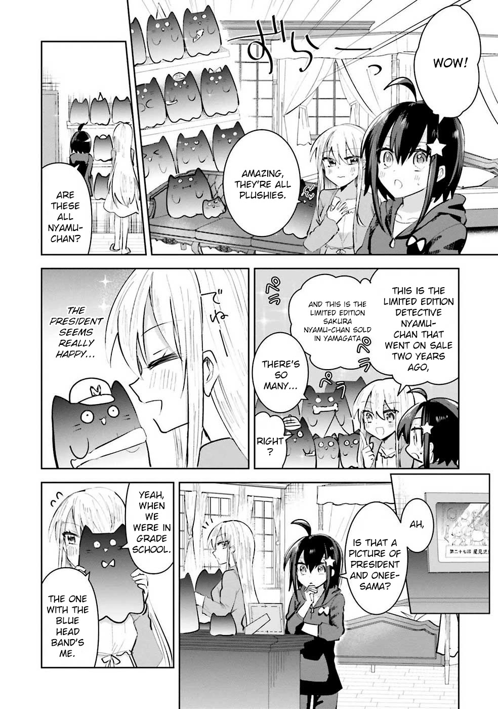 Kinsei No Reveal Chapter 8 page 4 - Chapter 8