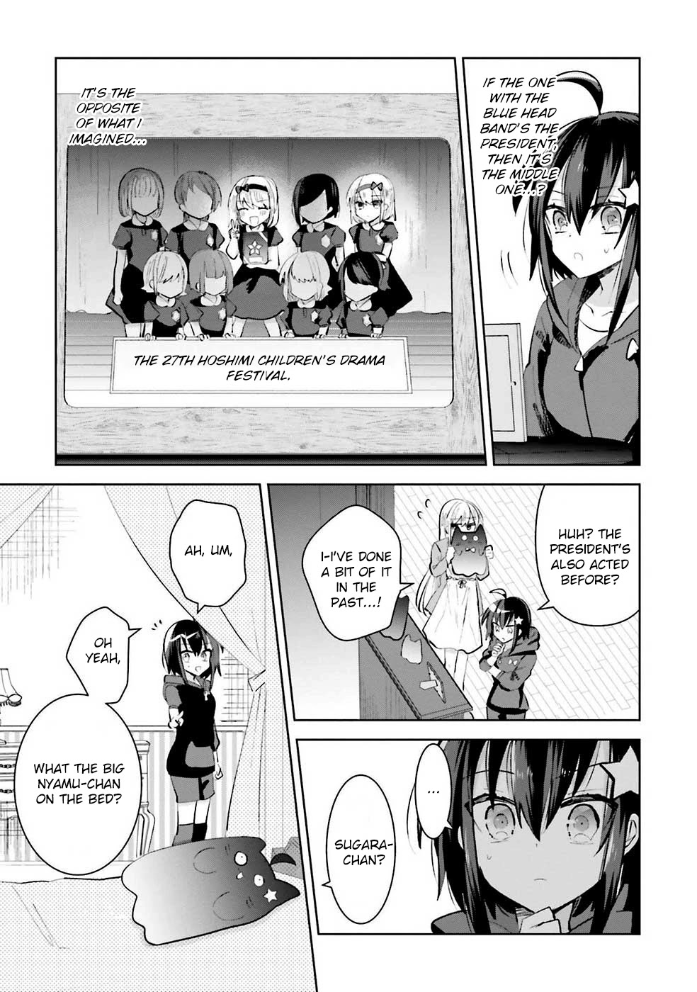 Kinsei No Reveal Chapter 8 page 5 - Chapter 8