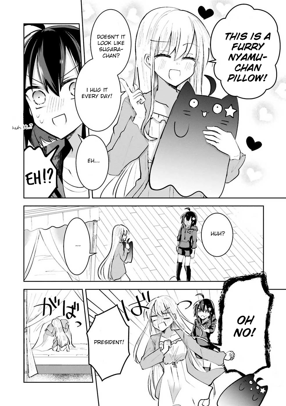 Kinsei No Reveal Chapter 8 page 6 - Chapter 8