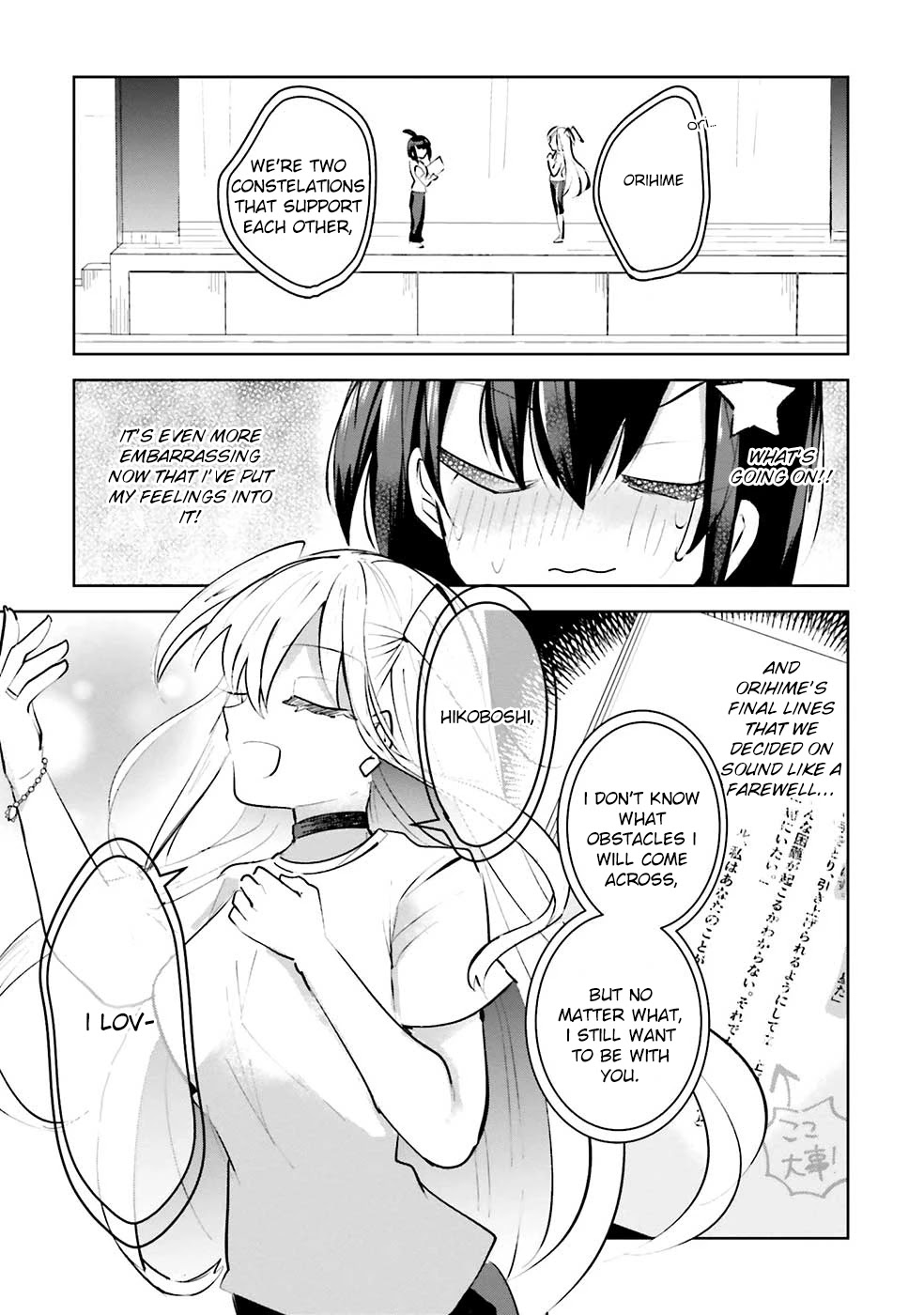 Kinsei No Reveal Chapter 9 page 17 - Chapter 9