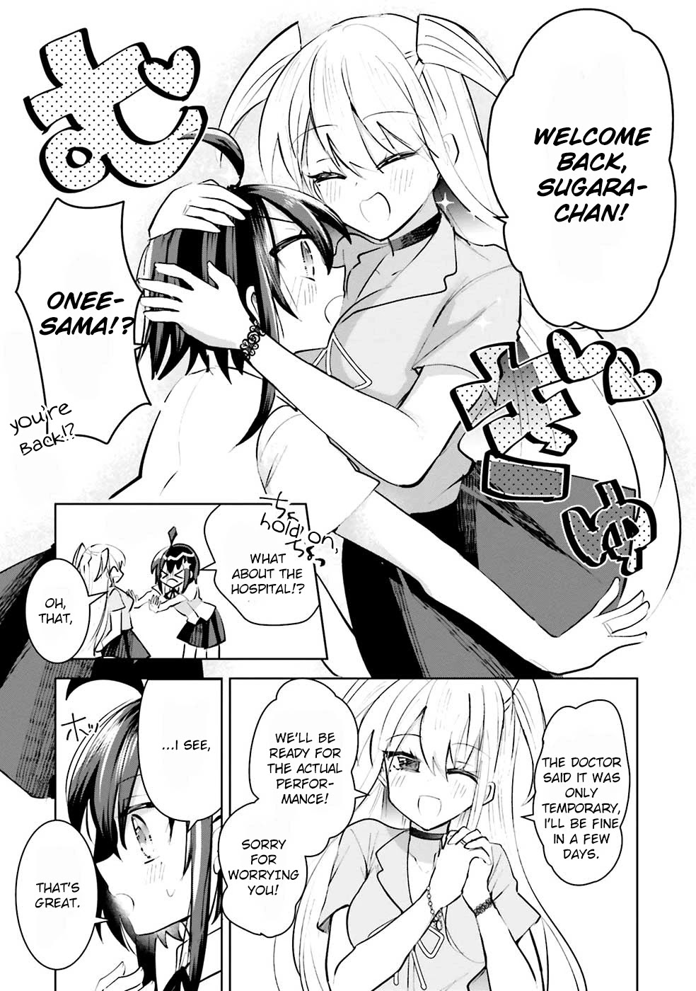 Kinsei No Reveal Chapter 9 page 21 - Chapter 9