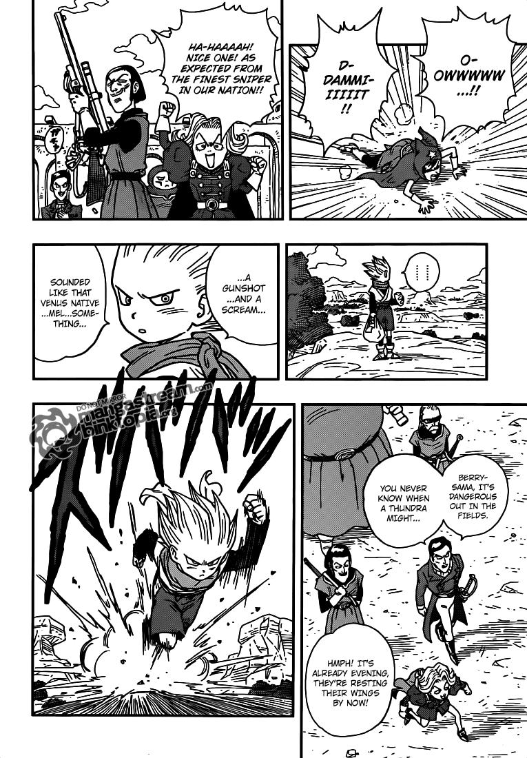 Kintoki Chapter 0 page 17 - Oneshot