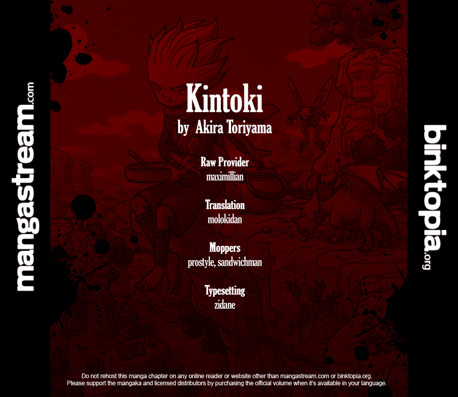Kintoki Chapter 0 page 2 - Oneshot