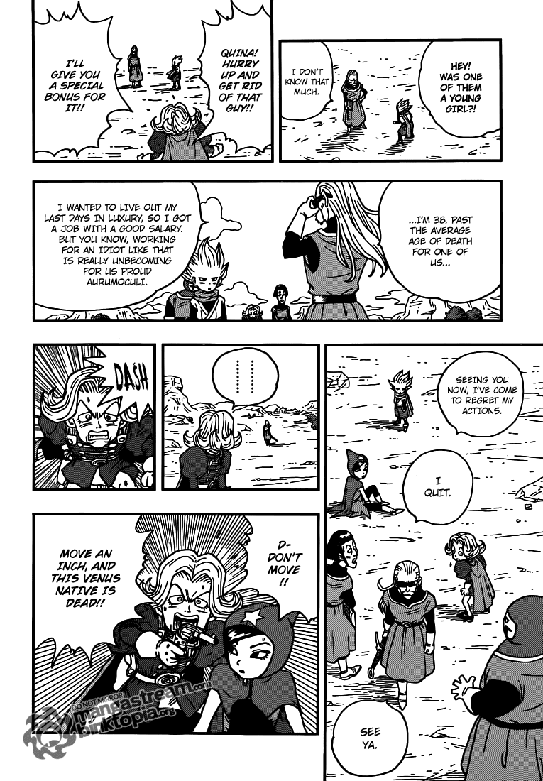 Kintoki Chapter 0 page 27 - Oneshot