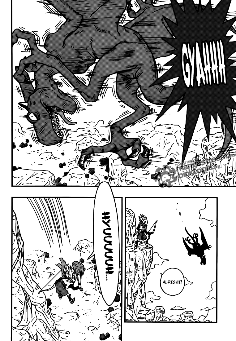 Kintoki Chapter 0 page 5 - Oneshot