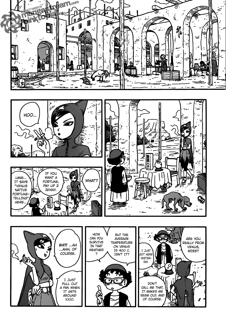 Kintoki Chapter 0 page 7 - Oneshot