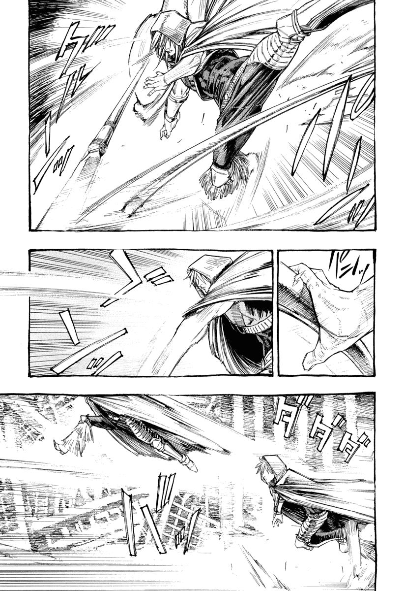 Kinyoku no Garuda - Nanto Goshasei Zenshi Chapter 1 page 11 - Chapter 1 : The Nameless Warrior of Nanto
