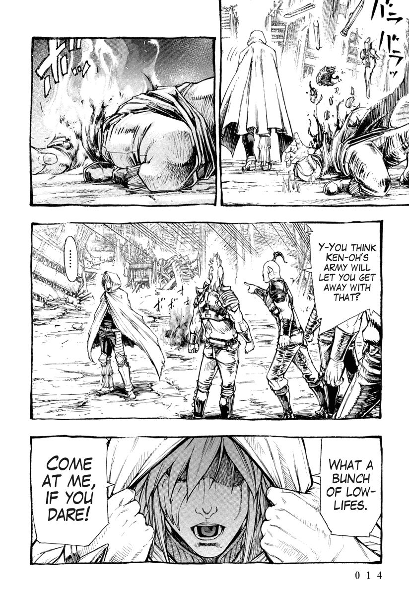 Kinyoku no Garuda - Nanto Goshasei Zenshi Chapter 1 page 14 - Chapter 1 : The Nameless Warrior of Nanto